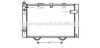 AVA QUALITY COOLING PE2174 Radiator, engine cooling